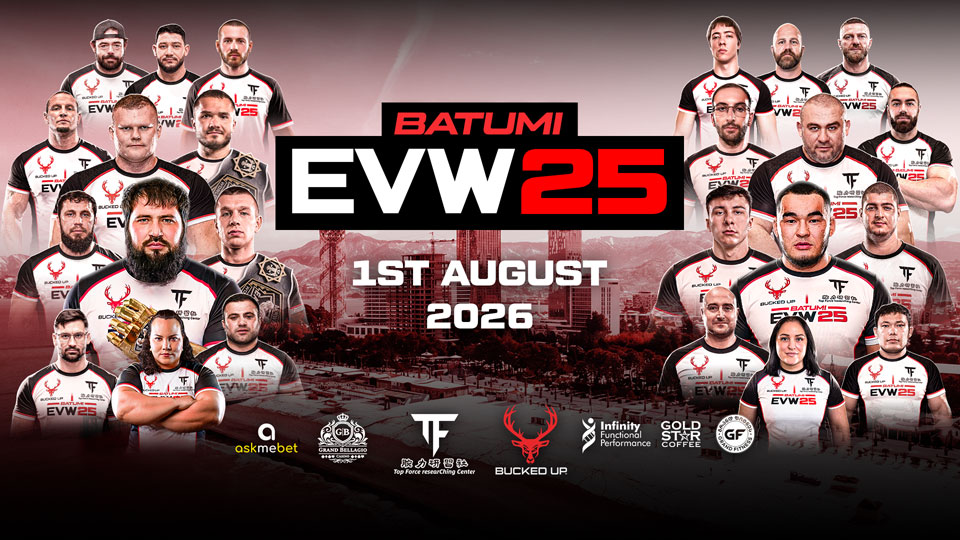 East vs West 25