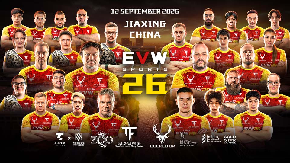 East vs West 26