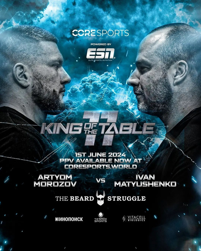 King of the table 11